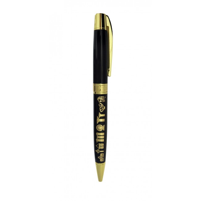 Pens